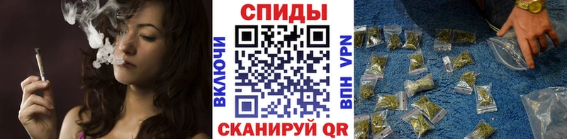 Бутират бутик  где купить наркоту  Каменск-Шахтинский 