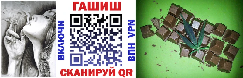 ГАШ Изолятор  Каменск-Шахтинский 