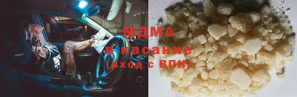 кокаин VHQ Зерноград
