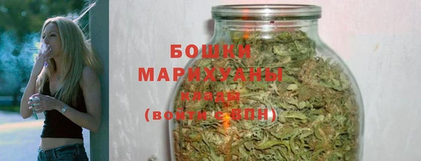 MESCALINE Зеленокумск