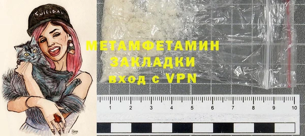 СК Волгодонск