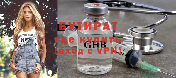 кокаин VHQ Зерноград