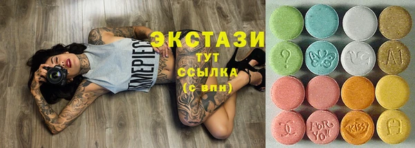 кокаин VHQ Зерноград