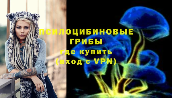 кокаин VHQ Зерноград