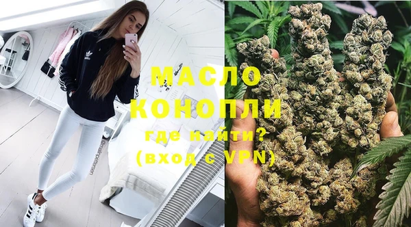 кокаин VHQ Зерноград