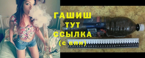 MESCALINE Зеленокумск