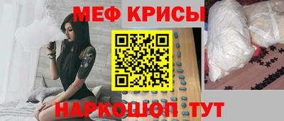 a pvp Ливны