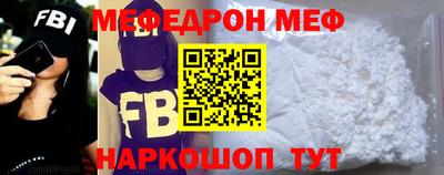 альфа пвп VHQ Лесосибирск