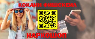 мет Ликино-Дулёво