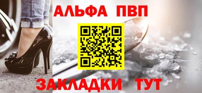 мет Ликино-Дулёво