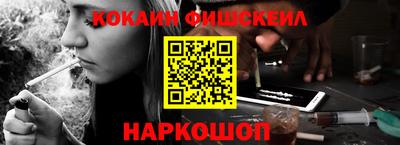 мет Ликино-Дулёво
