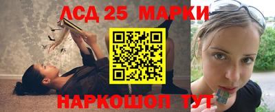 a pvp Ливны