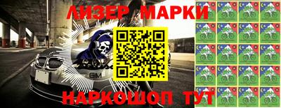 a pvp Ливны