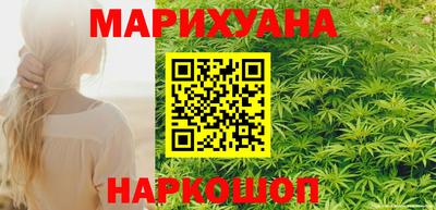 мет Ликино-Дулёво