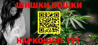 a pvp Ливны