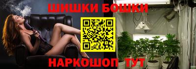 a pvp Ливны