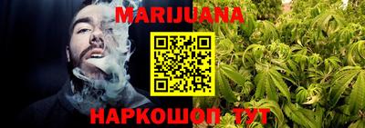 альфа пвп VHQ Лесосибирск