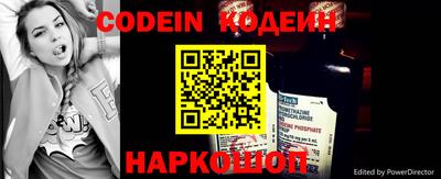 альфа пвп VHQ Лесосибирск