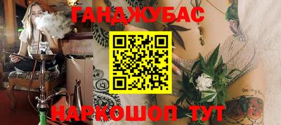 a pvp Ливны