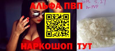 мет Ликино-Дулёво