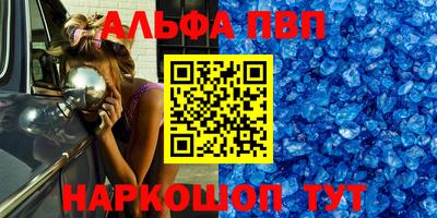 мет Ликино-Дулёво
