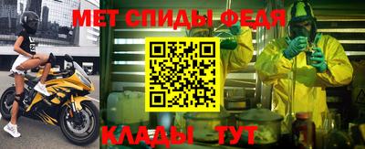 a pvp Ливны