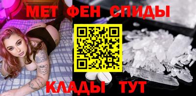 альфа пвп VHQ Лесосибирск