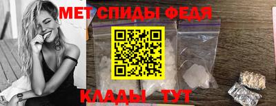 альфа пвп VHQ Лесосибирск