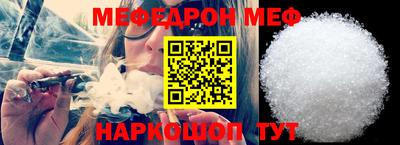 a pvp Ливны