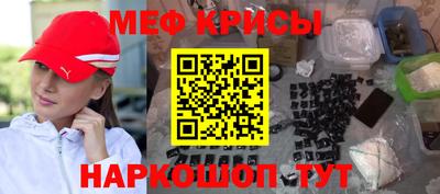 мет Ликино-Дулёво