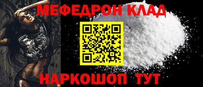 альфа пвп VHQ Лесосибирск