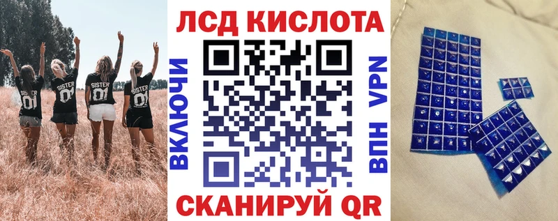 где продают   Каменск-Шахтинский  Марки NBOMe 1,5мг 