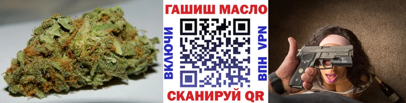 купить   Каменск-Шахтинский  Дистиллят ТГК вейп 